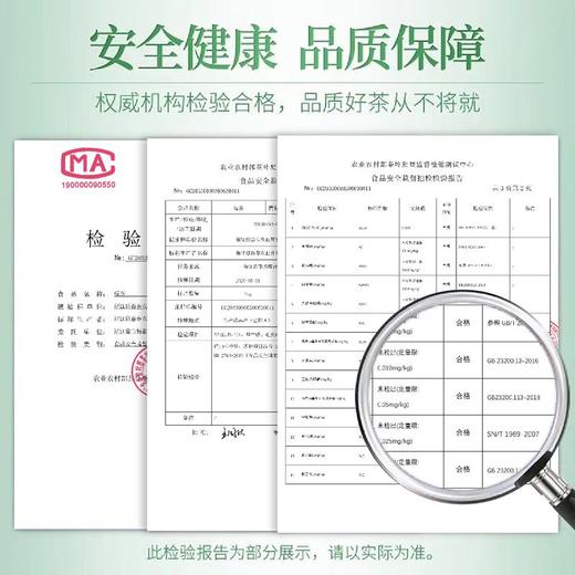 【2025年新茶！下单立即发货】悠谷春 早春毛尖 250g/罐（天猫同款） 商品图4