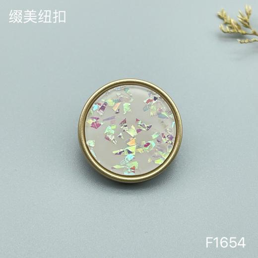 F1654(整包购买) 商品图4