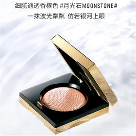 芭比波朗（BOBBI BROWN）奢金璀璨眼影1号 2.5g