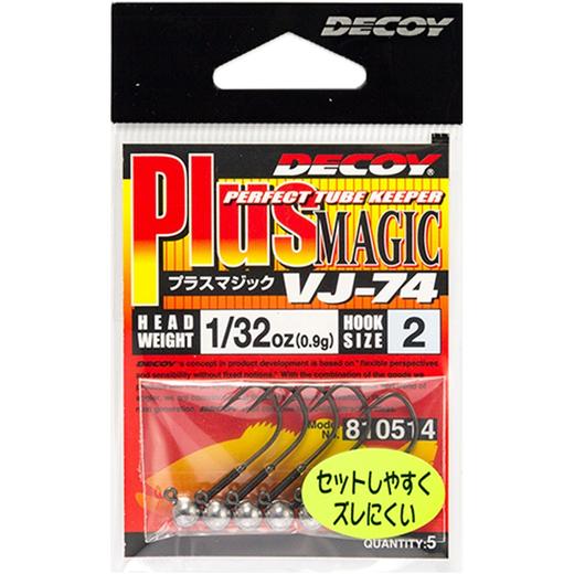 日本进口DECOY胜一VJ 74铅头钩微物软饵鳟鱼鳜鱼鲈鱼带倒刺路亚钩 商品图0