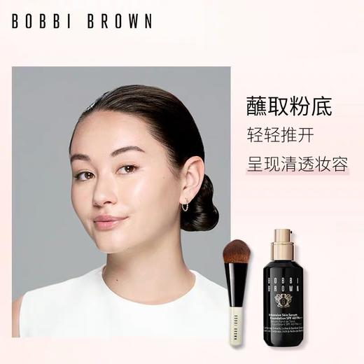 芭比波朗（BOBBI BROWN）立体无痕底妆刷 商品图2