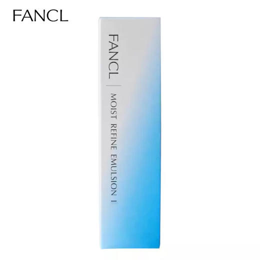【保税仓】FANCL/芳珂滋润保湿型乳液30ml/瓶 商品图4