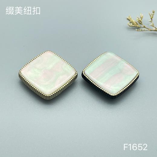 F1652(整包购买) 商品图3