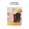 【保税仓】Kracie/嘉娜宝新版限定纯植物保湿滋润洗发水护发素480g＋480ml/套 商品缩略图4