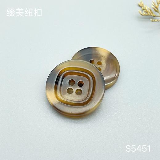 S5451(整包购买) 商品图3