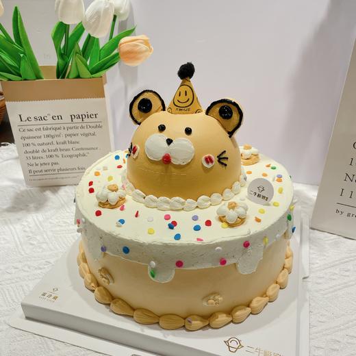 小老虎 商品图0