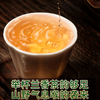2023春茶现货吉顺号南糯山100g*5沱云南古树普洱生茶沱茶生普茶叶 商品缩略图4