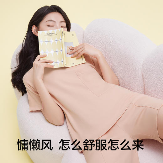有棵树夏季纯棉女士家居服E-J1025 商品图2