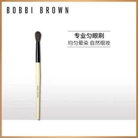 芭比波朗（BOBBI BROWN）专业匀眼刷