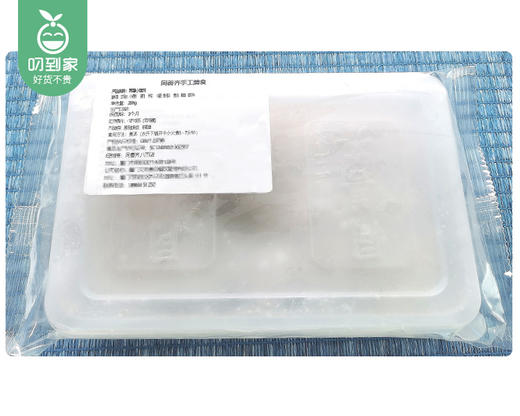 八市手工荠菜小馄饨/1盒（约265g）生产日期：12月20日左右补单专用 商品图5