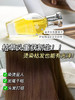 【品牌直发】轻感深润海花油发油 50ml 超强修护护理 不油腻不沾手柔顺 商品缩略图2