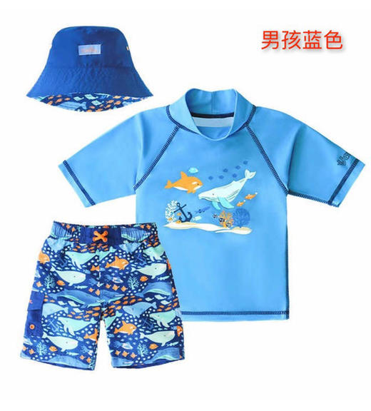 颜色尺码齐全！UV SKINZ儿童泳衣 防晒指数50+ 商品图3