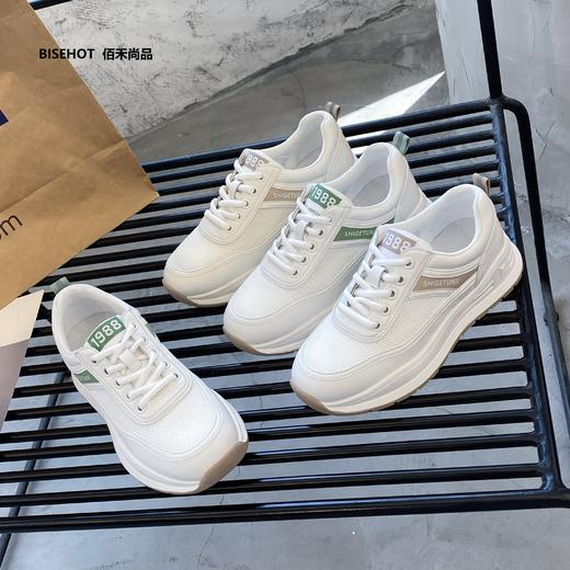 新品网面舒适休闲鞋431B32533 商品图0