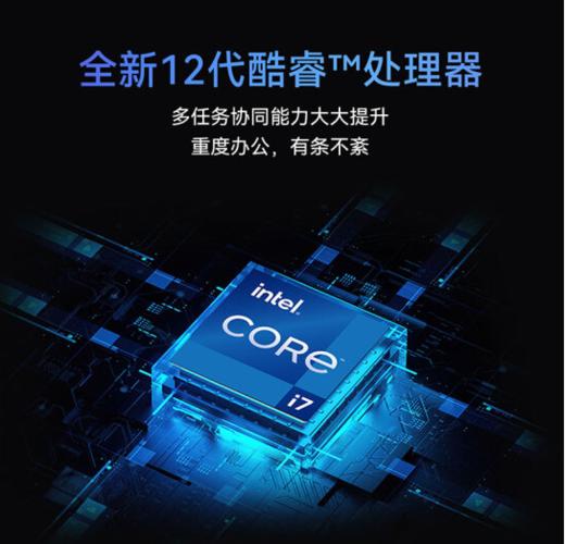 华为笔记本电脑MateBook 14 2022 12代酷睿版 i5 16G 512G 轻薄本/14英寸2K触控全面屏/手机互联 付完尾款即发货  szm416 商品图5