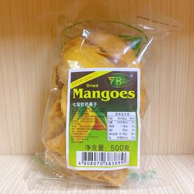 七宝仕芒果干500g