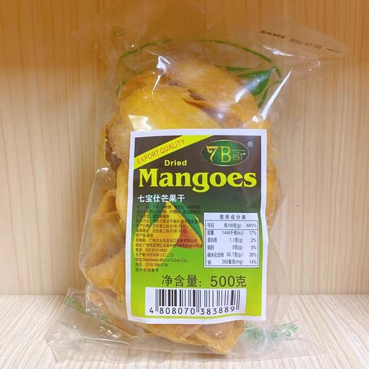 七宝仕芒果干500g 商品图0