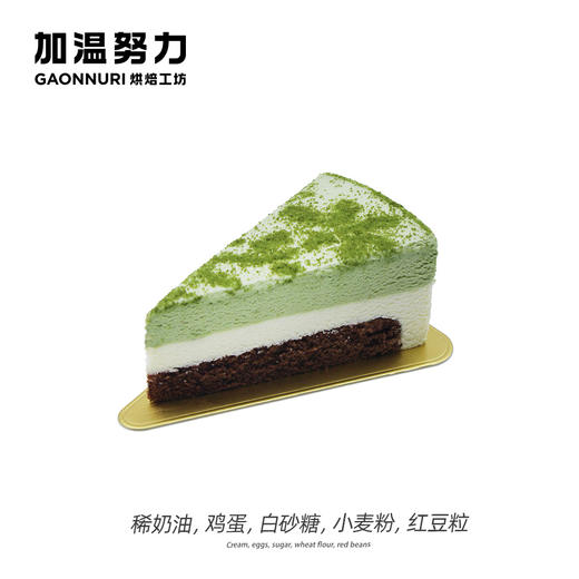 抹茶红豆蛋糕 (片） 商品图0
