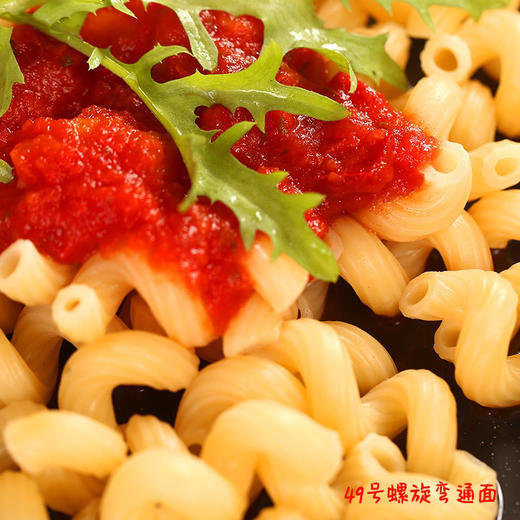 意大利雄鸡螺旋弯通面500g 商品图1