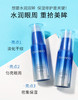 自然堂雪域精粹纯粹滋润眼霜（全新裸装） 商品缩略图1