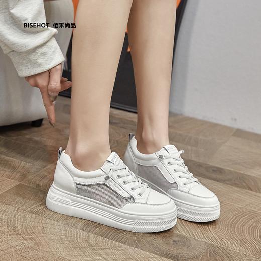 新品增高透气网面增高休闲鞋431B32537 商品图1