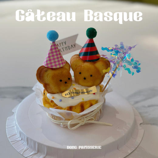 小熊巴斯克【图1️⃣2️⃣是六英寸效果】 · 芝士蛋糕 商品图2
