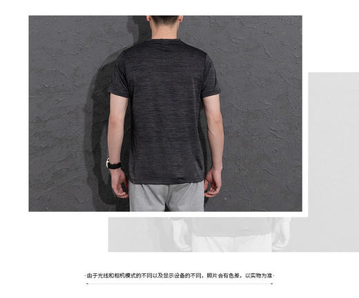 阿迪达斯（adidas）短袖t恤男装 2023夏季新款休闲运动服健身跑步透气轻便速干短袖 FJ6125/梭织面料/运动舒适 商品图1