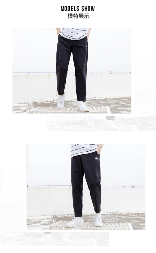 阿迪达斯（Adidas）男子运动训练长裤裤子HE9908 商品图0