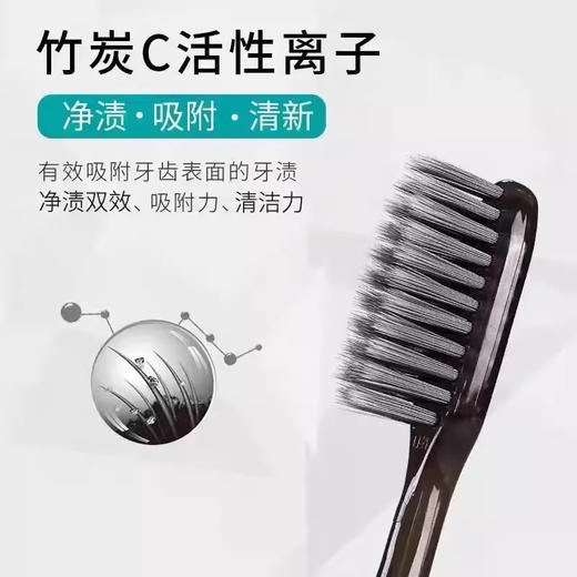 （7元三支）雷治畅快牙刷特惠装D11-A（单支） 商品图1