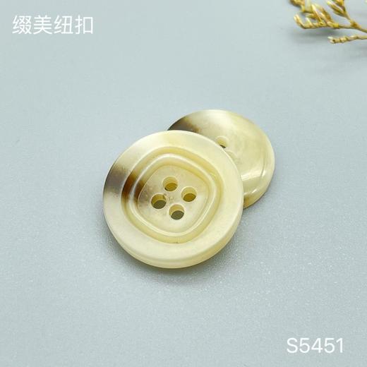 S5451(整包购买) 商品图1