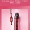 芭比波朗（BOBBI BROWN)炙恋唇蜜11号6ml 商品缩略图0