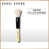 芭比波朗（BOBBI BROWN）专业匀脸刷 商品缩略图0