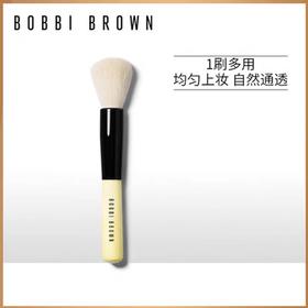 芭比波朗（BOBBI BROWN）专业匀脸刷