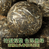2023春茶现货吉顺号南糯山100g*5沱云南古树普洱生茶沱茶生普茶叶 商品缩略图2