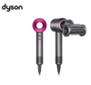 戴森（DYSON）HD15 新一代吹风机 Dyson Supersonic 电吹风 负离子 进口家用 礼物推荐付完尾款即发货 HD15  szm 416 商品缩略图0