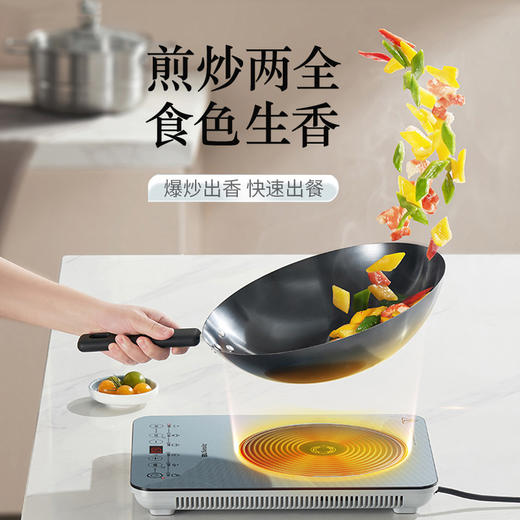 Joyoung/九阳电磁炉N630/N850炫彩甄薄纤薄机身炫彩面板2200W防辐大火力电磁灶 商品图2