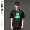 PINLI品立夏季新款男士纯棉T恤小熊休闲短袖体恤BG231111061 商品缩略图0