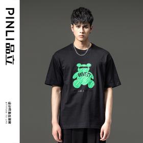 PINLI品立夏季新款男士纯棉T恤小熊休闲短袖体恤BG231111061