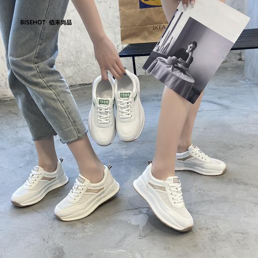 新品网面舒适休闲鞋431B32533 商品图2