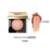 芭比波朗（BOBBI BROWN）奢金炫彩眼影2号 2.5g 商品缩略图1