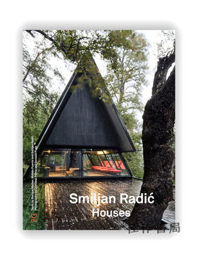 2G / #83 - Smiljian Radic: Houses / 2G杂志 83期 斯米尔扬·拉迪克：房屋