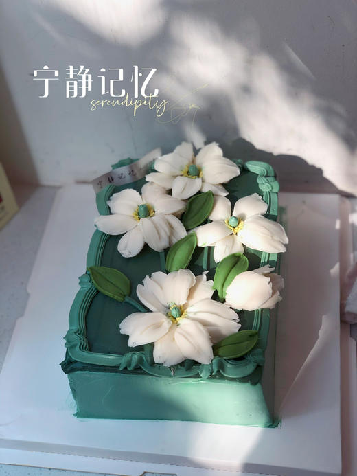 方形女士刮刀花奶油蛋糕 下单前请仔细阅读商品详情 商品图0