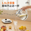 Joyoung/九阳养生壶K15D-WY360门店新款1.5升L家用多功能煮茶壶电热水壶开水煲 商品缩略图3