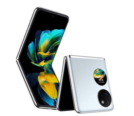 华为Pocket S 折叠屏手机8G+256G 多色选择 付完尾款即发货  njxmn416 商品图3