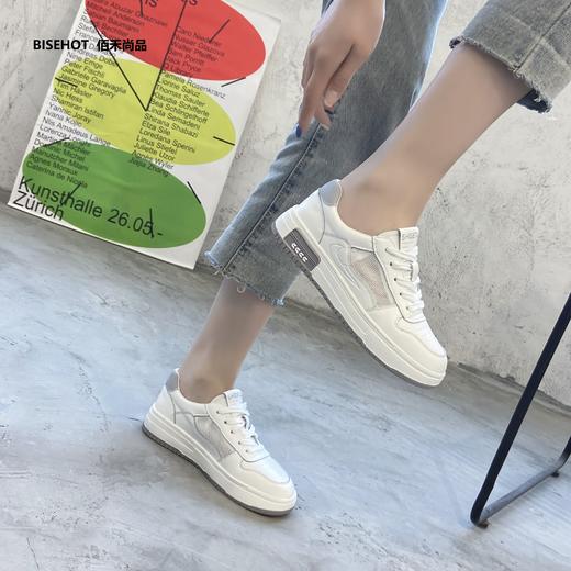 新品平底舒适百搭小白鞋431B32536 商品图1