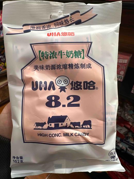 悠哈特浓牛奶糖102g 商品图0