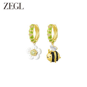 ZEGL设计师轻松春日系列小花蜜蜂耳环女小众竹节耳钉耳扣绿色耳饰