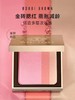 芭比波朗（BOBBI BROWN）盈亮三色腮红盘 商品缩略图2