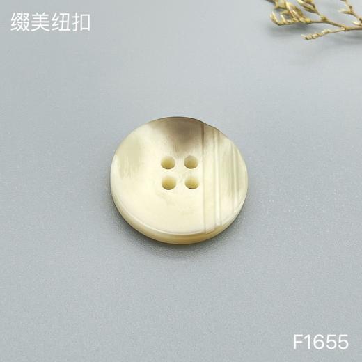 F1655(整包购买) 商品图1