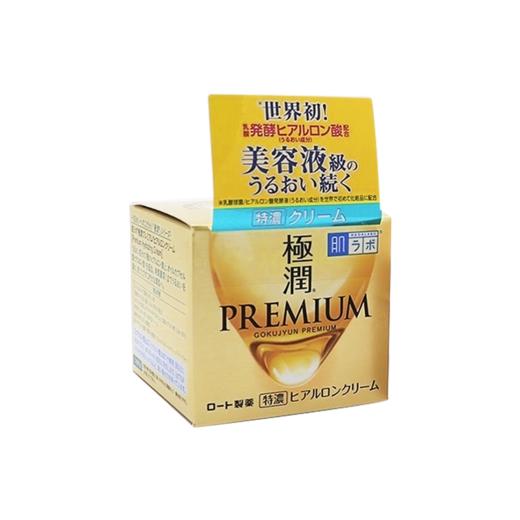 【保税仓】日本ROHTO/乐敦肌研极润玻尿霜美容液复合面霜50g/盒 商品图0