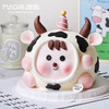 立体可爱牛（提前一天预定）ss-c5 商品缩略图0